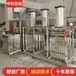大型豆干生产线设备芜湖全自动商用豆腐干机全套豆腐干加工机器
