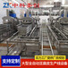 承德豆制品设备厂家大型全自动豆腐皮机加工豆腐皮的机器可定制