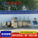 大型豆制品设备全自动豆腐干机荆州做豆腐干的机器可定制