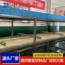 腐竹油皮機合肥大型全自動腐竹機生產(chǎn)線可定制