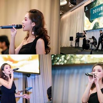 西安歌手樂隊活動主持樂坊演出宴會演出開業(yè)舞獅開場舞蹈