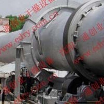 污泥烘干機(jī)廠家污泥烘干機(jī)設(shè)備廠家