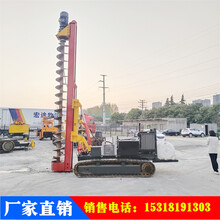 光伏地桩钻机机光伏螺旋钻孔机多功能履带引孔钻机