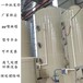 喷淋塔厂家工业废气处理塔结构合理支持定制洗涤塔