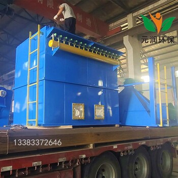 脈沖布袋除塵器工業環保設備中央倉頂鍋爐木工旋風濾筒粉塵集塵器