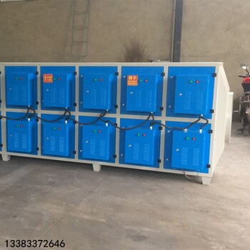 工業(yè)靜電油霧除味廢氣處理設備蜂窩電場除煙