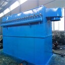 機械工業(yè)空氣凈化器除塵工作臺礦山開采布袋除塵器