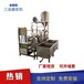 武汉大型三联磨浆机真空上豆磨浆机分体式三联磨自动搅拌上渣机
