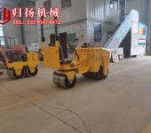 歸揚榆林雙鋼輪的小型壓路機怎么振動座駕壓路機