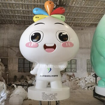 青海鹽湖吉祥物娃娃玻璃鋼鹽嘟嘟卡通雕塑定制