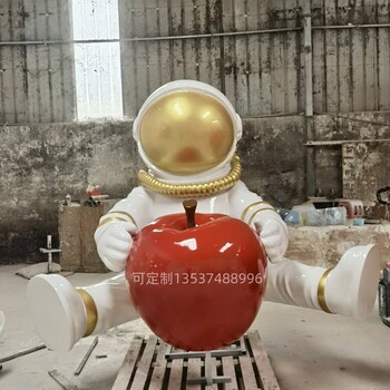 定制校園吉祥物擺件玻璃鋼宇航員人物雕塑太空人像模型