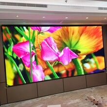 制作LED顯示屏室內(nèi)外顯示屏單色雙色全彩顯示屏高清顯示屏圖片