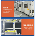 欣宇振動(dòng)摩擦塑料焊接機(jī)機(jī)械制造商熱板焊接機(jī)設(shè)備