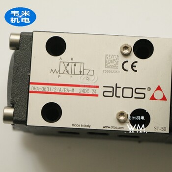 上海韋米供應阿托斯電液換向閥DPHI-1714-EX24DC+SP-667