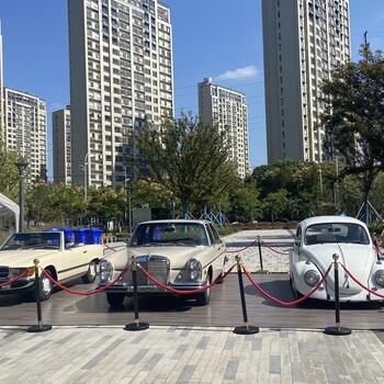 上海出租伏尔加古董车开业展示
