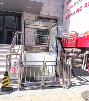 無障礙升降平臺殘疾人輪椅升降機家用電梯