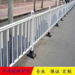 城市道路护栏人行道隔离防护围栏可来尺定制防护栏