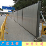 广东工地施工围蔽挡板装配式围墙板A1款钢结构围挡配件