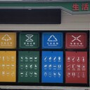 河南鄭州垃圾分類(lèi)亭智能垃圾分類(lèi)房定制