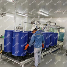 200L灌装机称重式定量包装机IBC吨桶灌装机