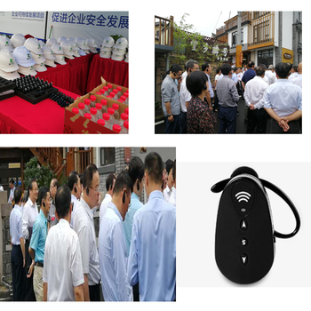 台州一对多蓝牙耳麦讲解器解说器，耳麦讲解器租赁《扶贫》