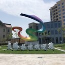 平湖市林埭鎮入口雕塑彩繪不銹鋼飄帶雕塑安裝