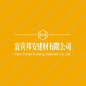 宜賓加氣磚廠家/電話價格30元型號10/20/15、