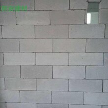 四川加气砖宜宾自贡内江成都轻质隔墙砖销售施工
