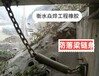 防落梁裝置A綿陽420防落梁鏈條承載力是多少？