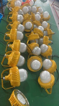 GB8051LED節能防爆燈70W-WF2LED防腐燈
