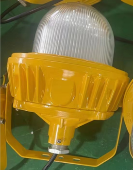 GB8051LED節能防爆燈70W-WF2LED防腐燈