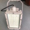 雙河LED防爆燈廠家-雙河LED防爆燈報價