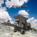 制砂機移動制砂機河卵石制砂機