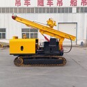 山地巖石地基鉆孔機太陽能工程光伏打樁機360°回轉(zhuǎn)鉆機
