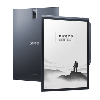 科大訊飛辦公本X3新款會議智能辦公本X3PRO
