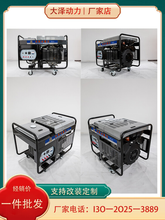1675232454058761800-0.jpg@750w_750h_90Q
