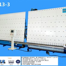 中型打胶机蓝天新海打胶机LT-13-3图片