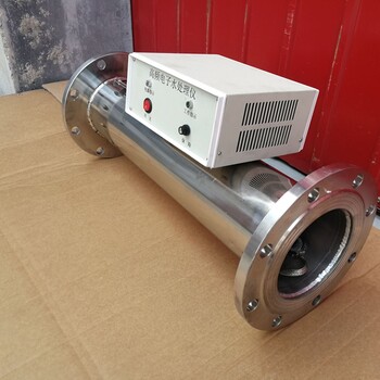 新疆銀離子消毒器