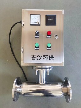 北京銀離子消毒器