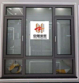 忠旺78尊享型系統(tǒng)窗