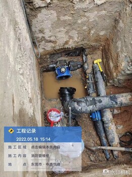埋地管道漏水檢測管道安裝及維修