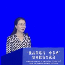 中国产业云招商网·中云展会网正式开启云展览模式
