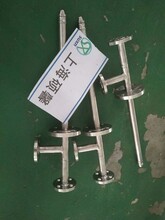 上海硕馨脱硝喷枪