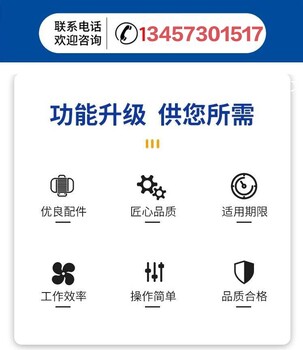 每天處理1000噸尾礦大型組合式懸振毛毯機(jī)，簸箕精選機(jī)平華機(jī)械