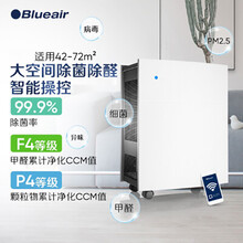 净化器租赁空气净化器租赁租净化器