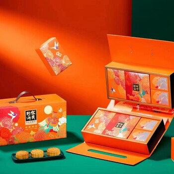 華美（huamei)月餅廠家預(yù)售-讓華美月餅承包你的中秋節(jié)吧