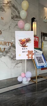 滿月如何布置----?瀏陽寶寶宴布置百天宴布置周歲宴布置