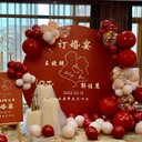 寧鄉(xiāng)六壽布置八壽布置國風(fēng)壽宴布置