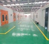 家具噴漆房廢氣處理設備