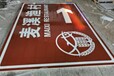 北海景区交通指示牌钦州旅游区公路标志牌热镀锌F杆厂家报价